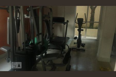 Apartamento para alugar com 56m², 2 quartos e 1 vagaÁrea comum - Academia