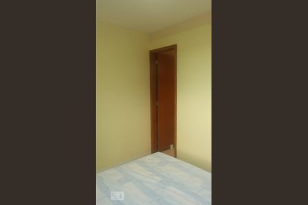 Apartamento para alugar com 56m², 2 quartos e 1 vagaDetalhe Quarto Suíte