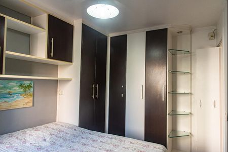 Quarto 1 de apartamento à venda com 2 quartos, 62m² em Jardim Santa Emília, São Paulo