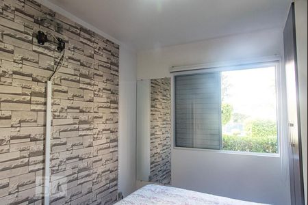 Quarto 1 de apartamento à venda com 2 quartos, 62m² em Jardim Santa Emília, São Paulo