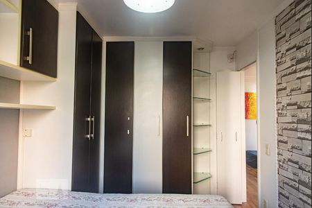Quarto 1 de apartamento à venda com 2 quartos, 62m² em Jardim Santa Emília, São Paulo