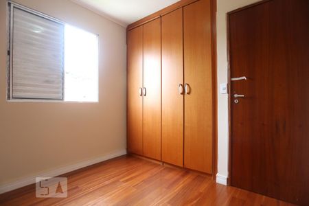 Apartamento para alugar com 55m², 2 quartos e 1 vagaQuarto 2