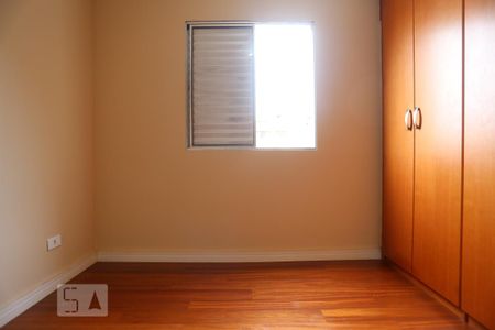 Apartamento para alugar com 55m², 2 quartos e 1 vagaQuarto 2