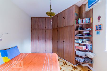Apartamento à venda com 156m², 3 quartos e sem vagaQuarto 1