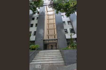 Apartamento para alugar com 77m², 2 quartos e 1 vagaFachada