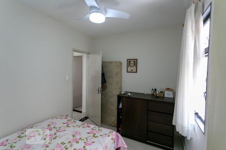 Apartamento para alugar com 77m², 2 quartos e 1 vagaquarto 1