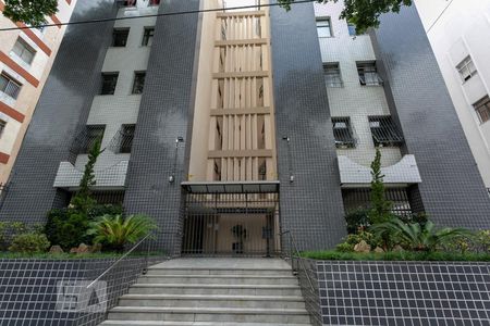 Apartamento para alugar com 77m², 2 quartos e 1 vagaFachada