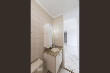 Apartamento à venda com 50m², 2 quartos e 1 vagaBanheiro Social