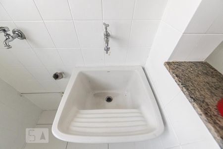 Apartamento à venda com 50m², 2 quartos e 1 vagaÁrea de Serviço