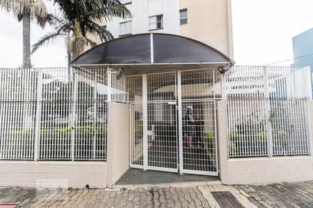 Apartamento à venda com 50m², 2 quartos e 1 vagaFachada