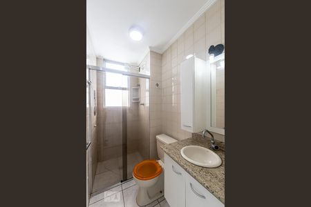Apartamento à venda com 50m², 2 quartos e 1 vagaBanheiro Social