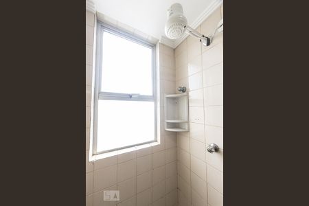 Apartamento à venda com 50m², 2 quartos e 1 vagaBanheiro Social