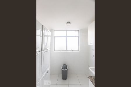 Apartamento à venda com 50m², 2 quartos e 1 vagaÁrea de Serviço
