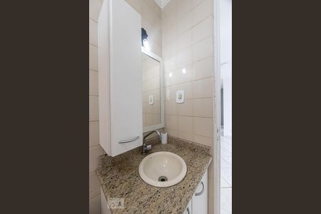 Apartamento à venda com 50m², 2 quartos e 1 vagaBanheiro Social
