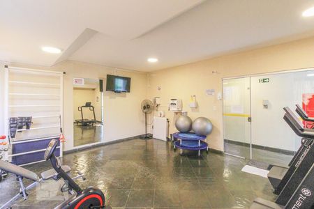 Apartamento à venda com 60m², 2 quartos e 2 vagasAcademia