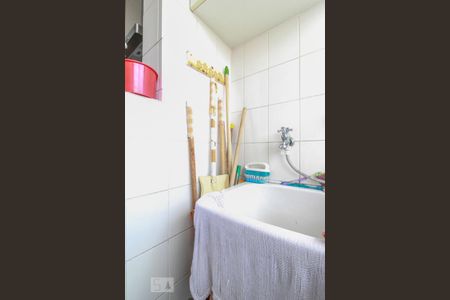 Apartamento à venda com 60m², 2 quartos e 2 vagasLavanderia