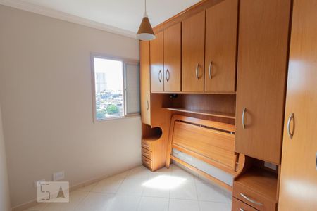 Apartamento para alugar com 71m², 3 quartos e 1 vagaSuíte