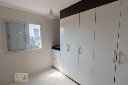 Apartamento para alugar com 71m², 3 quartos e 1 vagaDormitório 2