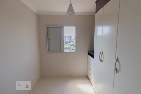 Apartamento para alugar com 71m², 3 quartos e 1 vagaDormitório 2