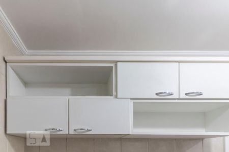 Apartamento para alugar com 157m², 4 quartos e 1 vaga Apartamento para alugar com 157m², 4 quartos e 1 vagaDetalhe da area de serviço