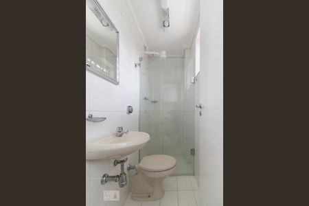 Apartamento para alugar com 157m², 4 quartos e 1 vaga Apartamento para alugar com 157m², 4 quartos e 1 vagaBanheiro de Serviço