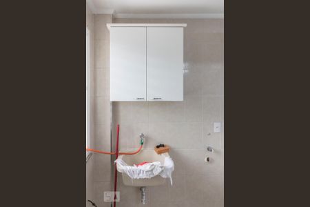 Apartamento para alugar com 157m², 4 quartos e 1 vaga Apartamento para alugar com 157m², 4 quartos e 1 vagaDetalhe da area de serviço
