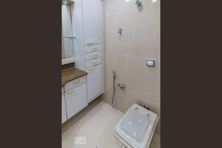 Apartamento para alugar com 157m², 4 quartos e 1 vaga Apartamento para alugar com 157m², 4 quartos e 1 vagaQuarto 4 - Suíte