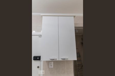 Apartamento para alugar com 157m², 4 quartos e 1 vaga Apartamento para alugar com 157m², 4 quartos e 1 vagaDetalhe da area de serviço