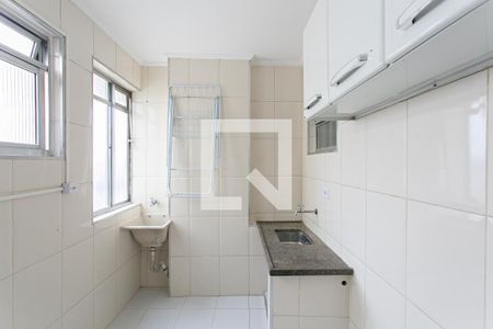 Apartamento à venda com 42m², 1 quarto e sem vagaCozinha e Área de Serviço