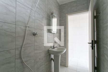 Apartamento à venda com 42m², 1 quarto e sem vagaBanheiro