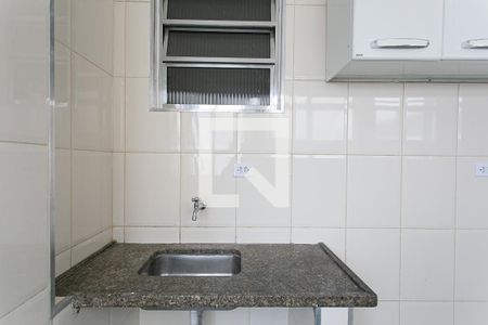 Apartamento à venda com 42m², 1 quarto e sem vagaCozinha e Área de Serviço