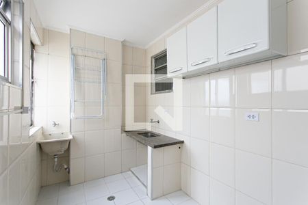 Apartamento à venda com 42m², 1 quarto e sem vagaCozinha e Área de Serviço