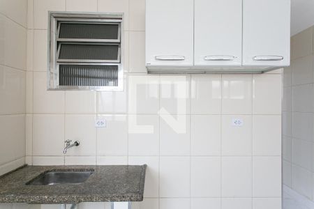 Apartamento à venda com 42m², 1 quarto e sem vagaCozinha e Área de Serviço