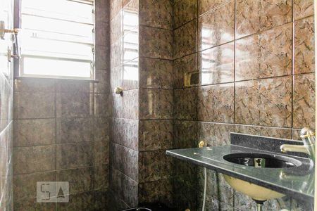 Apartamento à venda com 45m², 2 quartos e sem vagaBanheiro