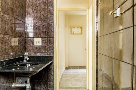 Apartamento à venda com 45m², 2 quartos e sem vagaBanheiro