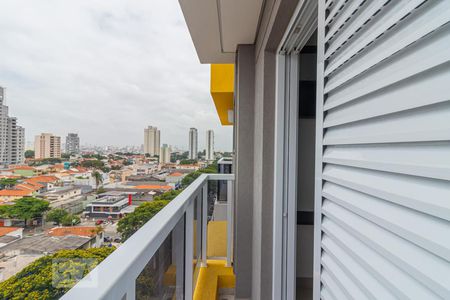 Apartamento para alugar com 40m², 1 quarto e 1 vaga Apartamento para alugar com 40m², 1 quarto e 1 vagaSacada do Quarto