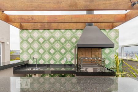 Apartamento para alugar com 40m², 1 quarto e 1 vaga Apartamento para alugar com 40m², 1 quarto e 1 vagaÁrea comum - Churrasqueira