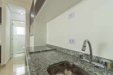 Apartamento para alugar com 40m², 1 quarto e 1 vaga Apartamento para alugar com 40m², 1 quarto e 1 vagaCozinha