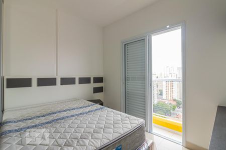 Quarto de apartamento para alugar com 1 quarto, 40m² em Ipiranga, São Paulo