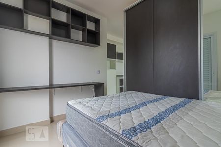 Apartamento para alugar com 40m², 1 quarto e 1 vaga Apartamento para alugar com 40m², 1 quarto e 1 vagaQuarto