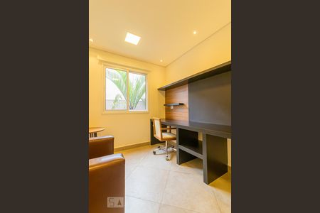 Apartamento para alugar com 40m², 1 quarto e 1 vaga Apartamento para alugar com 40m², 1 quarto e 1 vagaHome Office