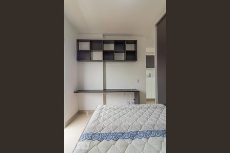 Apartamento para alugar com 40m², 1 quarto e 1 vaga Apartamento para alugar com 40m², 1 quarto e 1 vagaQuarto