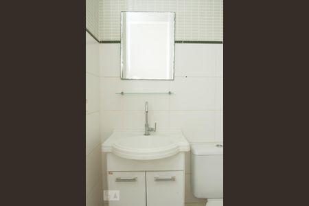 Apartamento à venda com 44m², 2 quartos e 1 vagaBanheiro