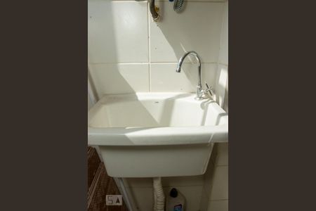Apartamento à venda com 44m², 2 quartos e 1 vagaTanque