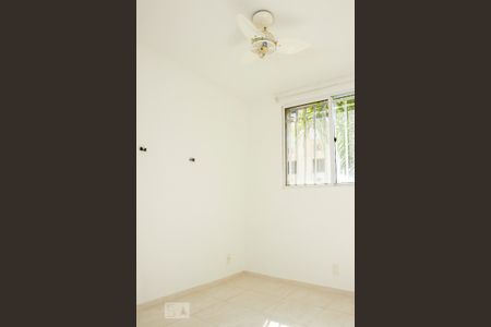 Apartamento à venda com 44m², 2 quartos e 1 vagaQuarto 1
