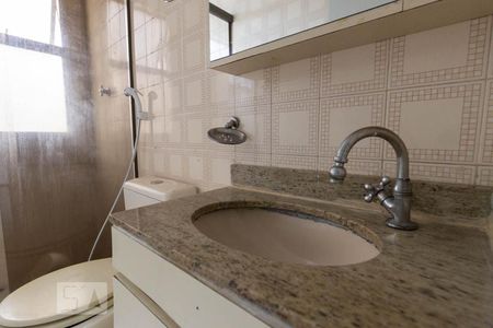 Apartamento à venda com 45m², 1 quarto e 1 vagaBanheiro