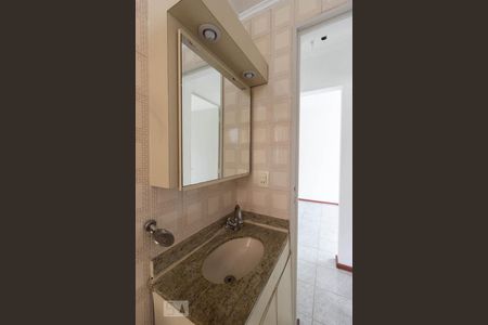 Apartamento à venda com 45m², 1 quarto e 1 vagaBanheiro