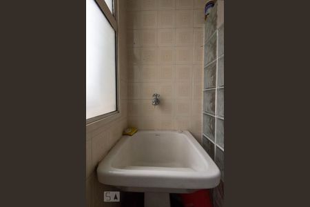 Apartamento à venda com 45m², 1 quarto e 1 vagaÁrea de Serviço