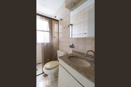 Apartamento à venda com 45m², 1 quarto e 1 vagaBanheiro