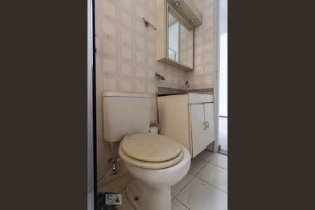 Apartamento à venda com 45m², 1 quarto e 1 vagaBanheiro